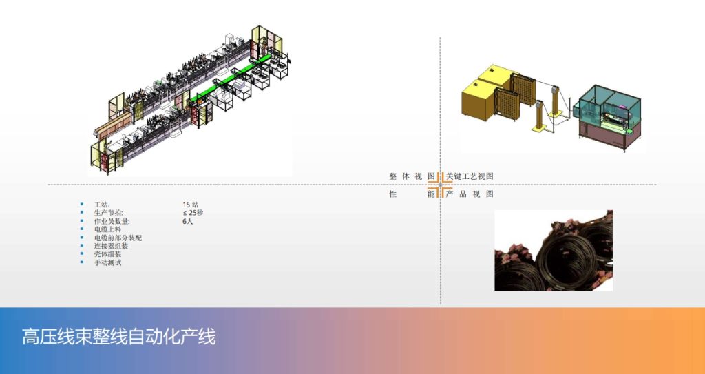 20240606091152103-微信截图_20240606090754