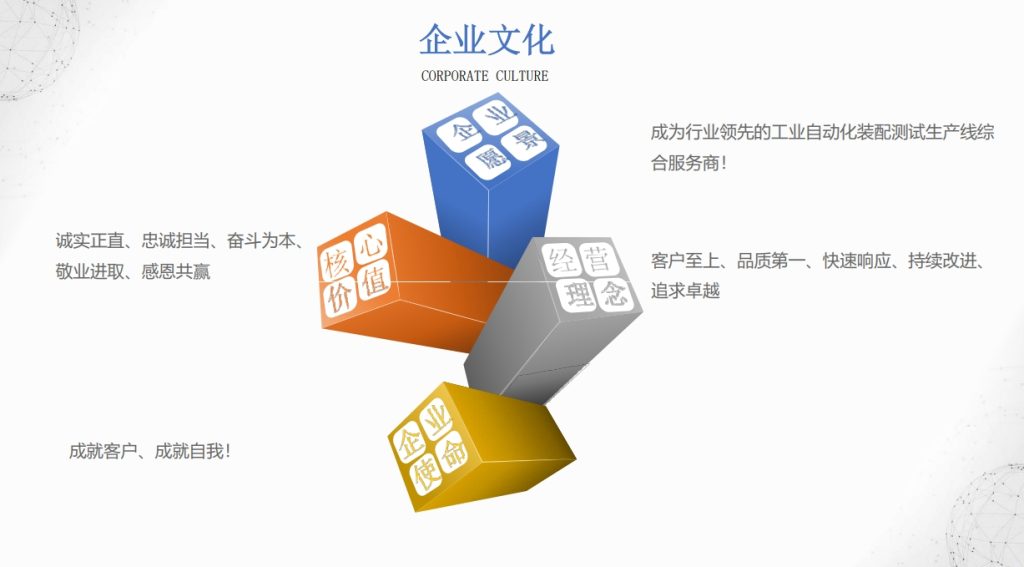 20240606091152178-微信截图_20240606090717