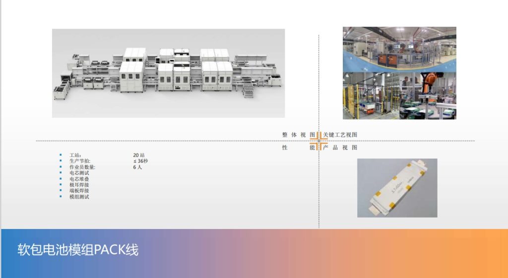 20240606091154230-微信截图_20240606090741