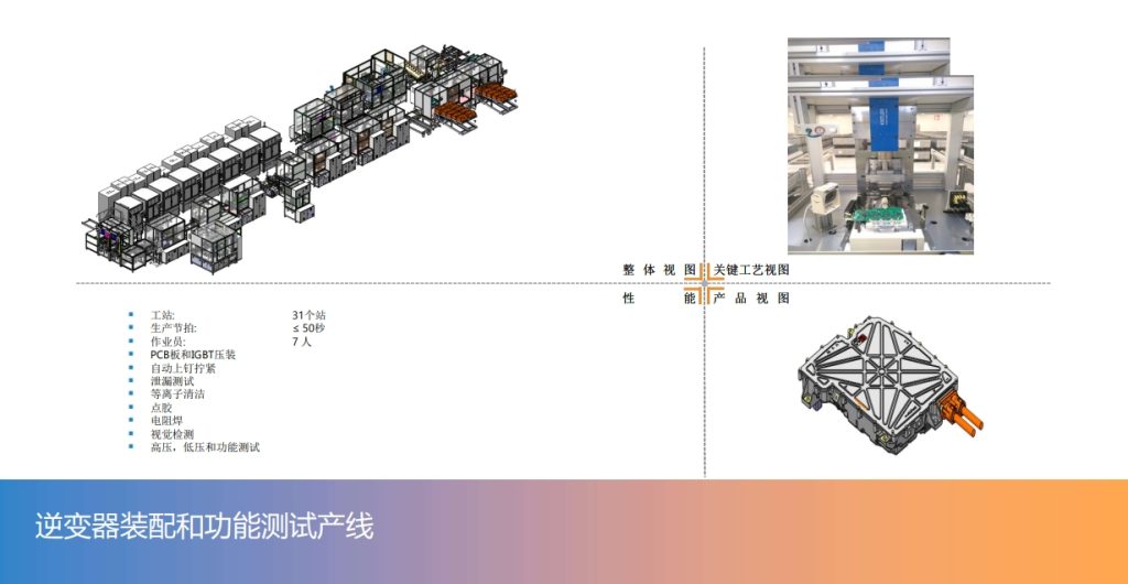 20240606091154938-微信截图_20240606090801