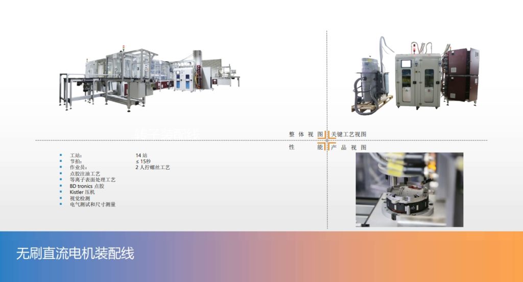 20240606091155392-微信截图_20240606090931