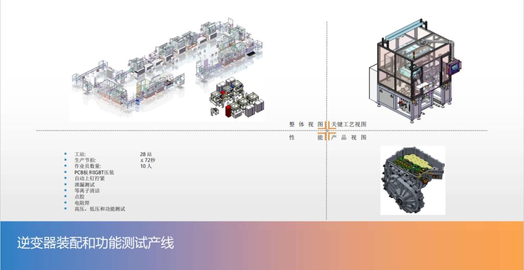 20240606091227382-微信截图_20240606090814