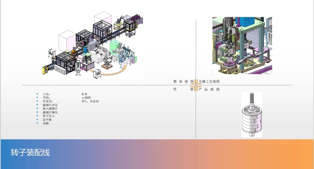20240606091227996-微信截图_20240606090859