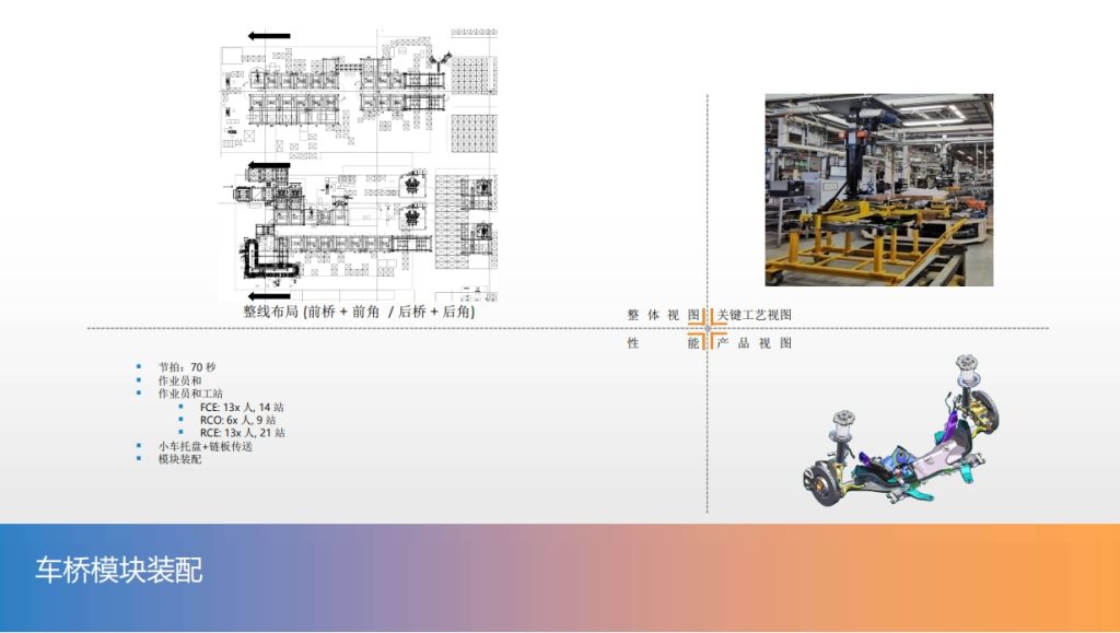 20240606091228654-微信截图_20240606090905