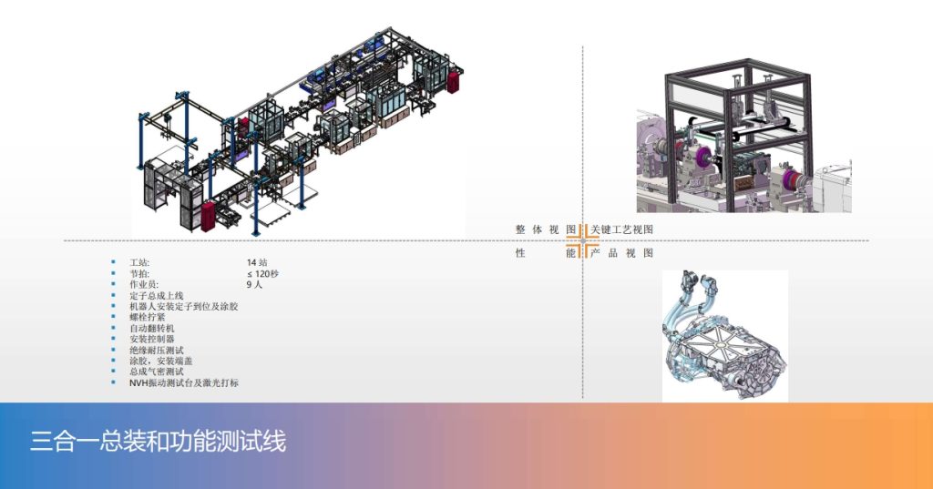 20240606091229442-微信截图_20240606090829