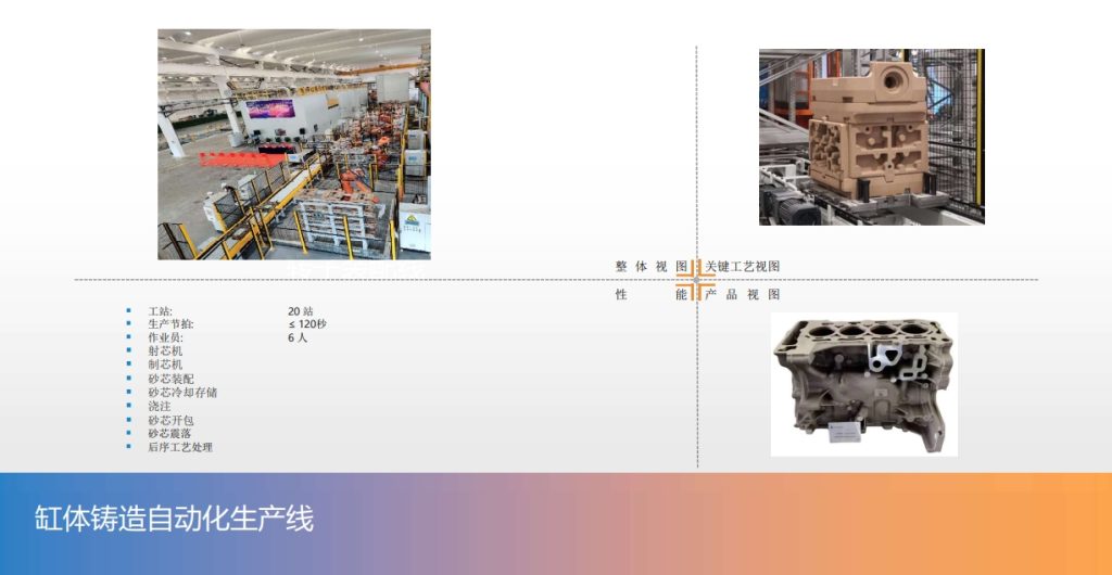 20240606091229491-微信截图_20240606090952