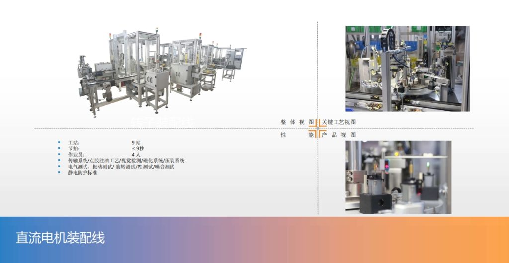 20240606091229813-微信截图_20240606090938