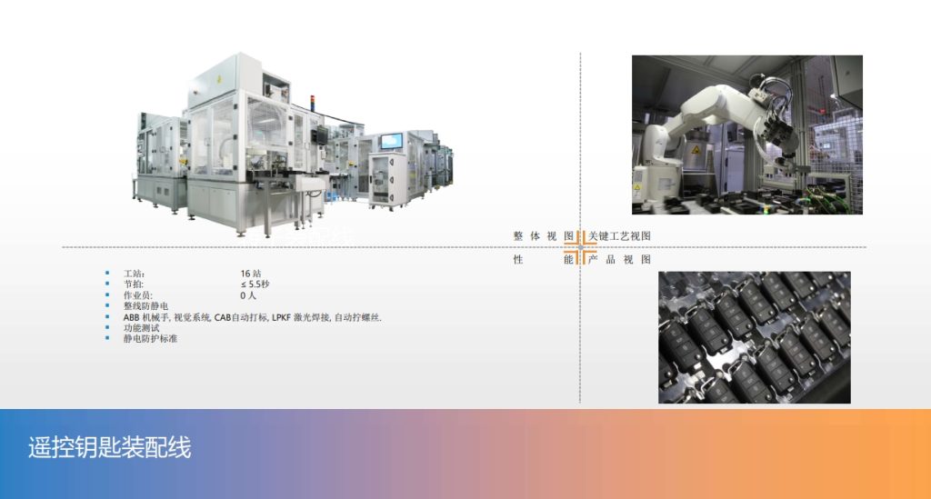 20240606091229877-微信截图_20240606090943