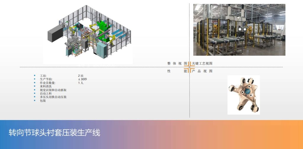 20240606091229999-微信截图_20240606090958