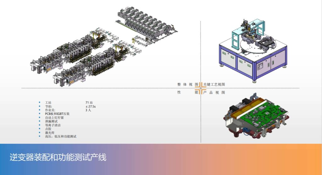 20240606091230177-微信截图_20240606090822