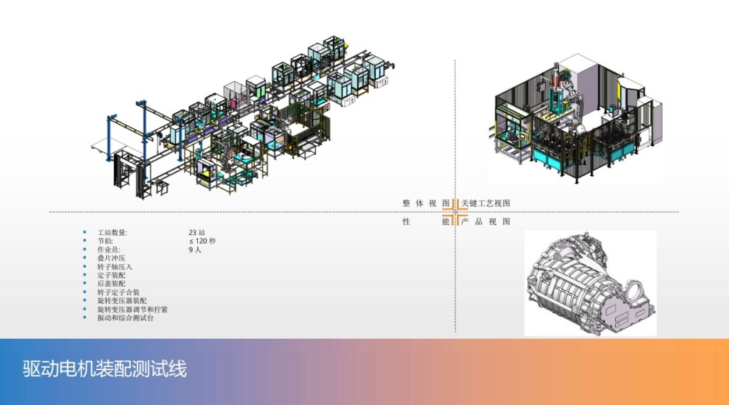 20240606091230469-微信截图_20240606090840