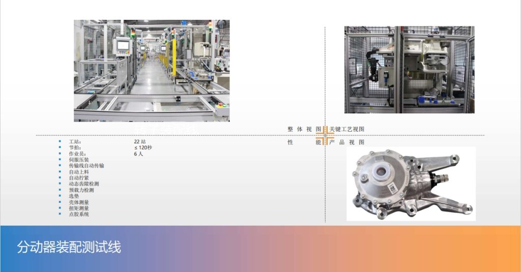 20240606091230584-微信截图_20240606090925