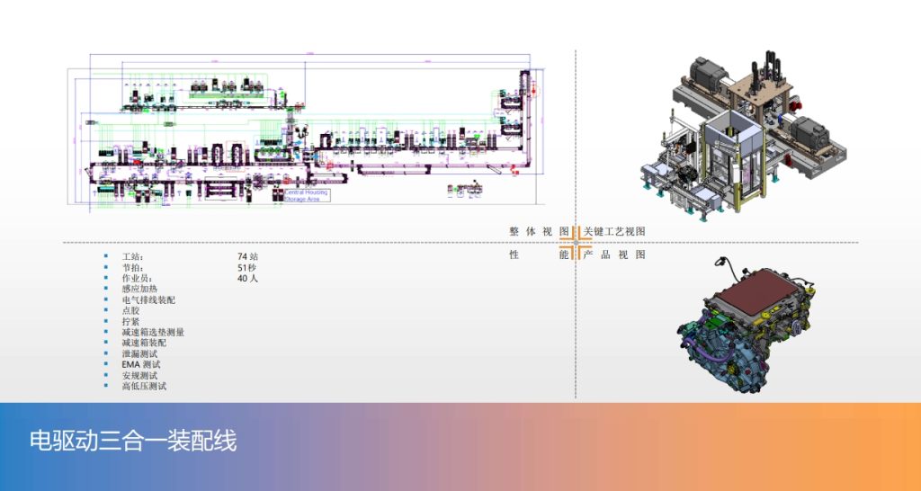 20240606091230796-微信截图_20240606090853