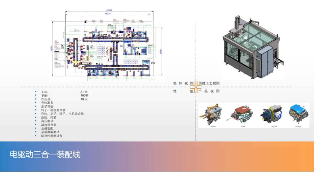 20240606091231213-微信截图_20240606090847