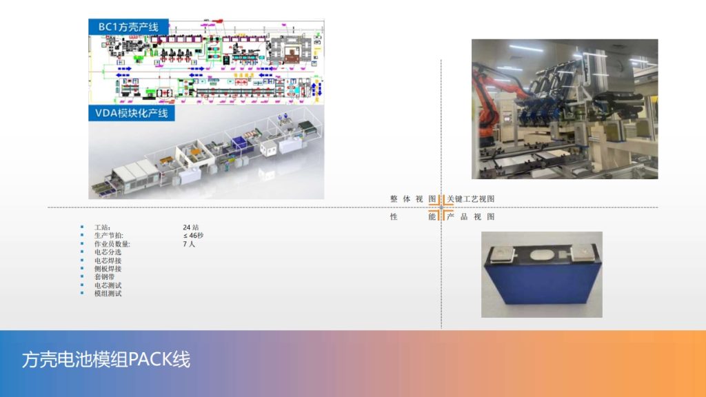 20240606091231352-微信截图_20240606090734