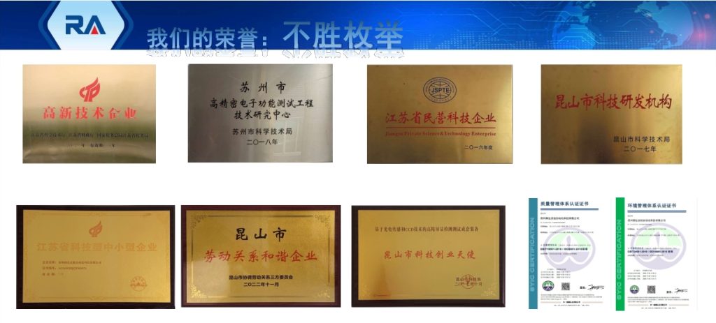 20240606091231475-微信截图_20240606091032