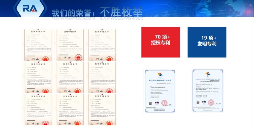 20240606091231613-微信截图_20240606091040