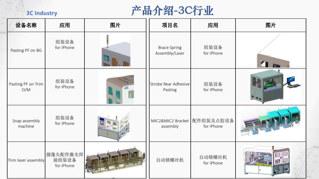 20240606091231727-微信截图_20240606091006