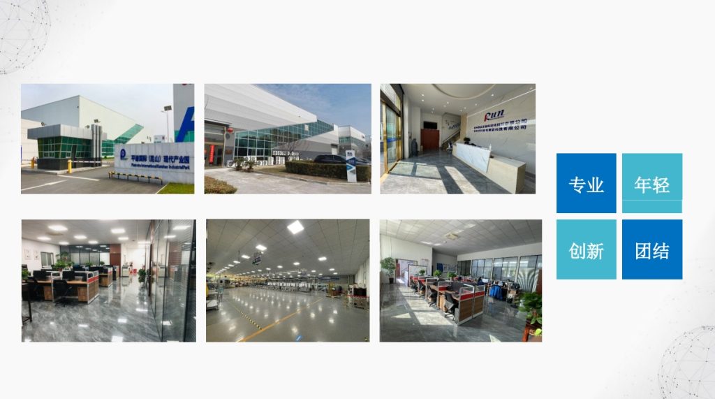 20240606091231834-微信截图_20240606090702