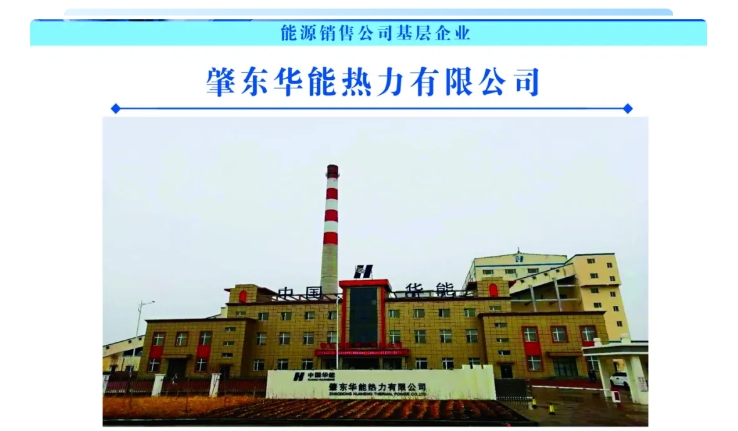 20240606093351140-微信截图_20240606092647