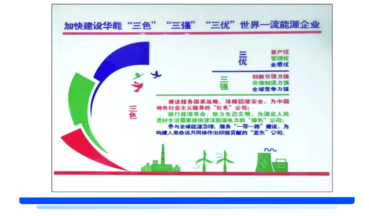 20240606093355395-微信截图_20240606092639