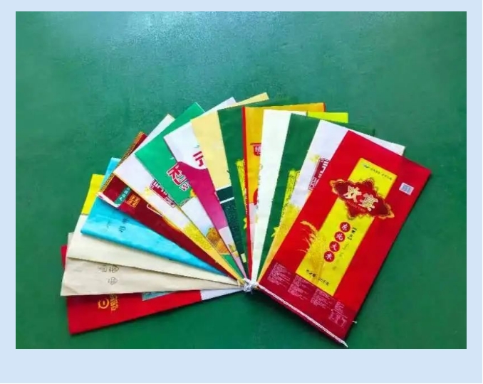 20240612091700135-微信截图_20240612091627