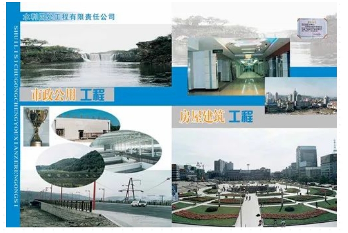 20240612094346974-微信截图_20240612094250