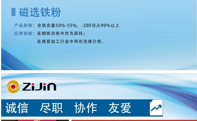 20240612095350963-微信截图_20240612095224