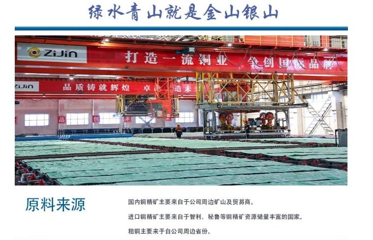 20240612095407370-微信截图_20240612095114