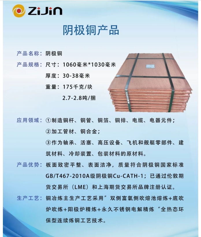 20240612095410585-微信截图_20240612095134