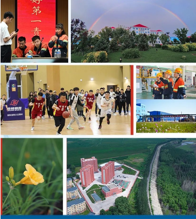 20240612095411409-微信截图_20240612095235