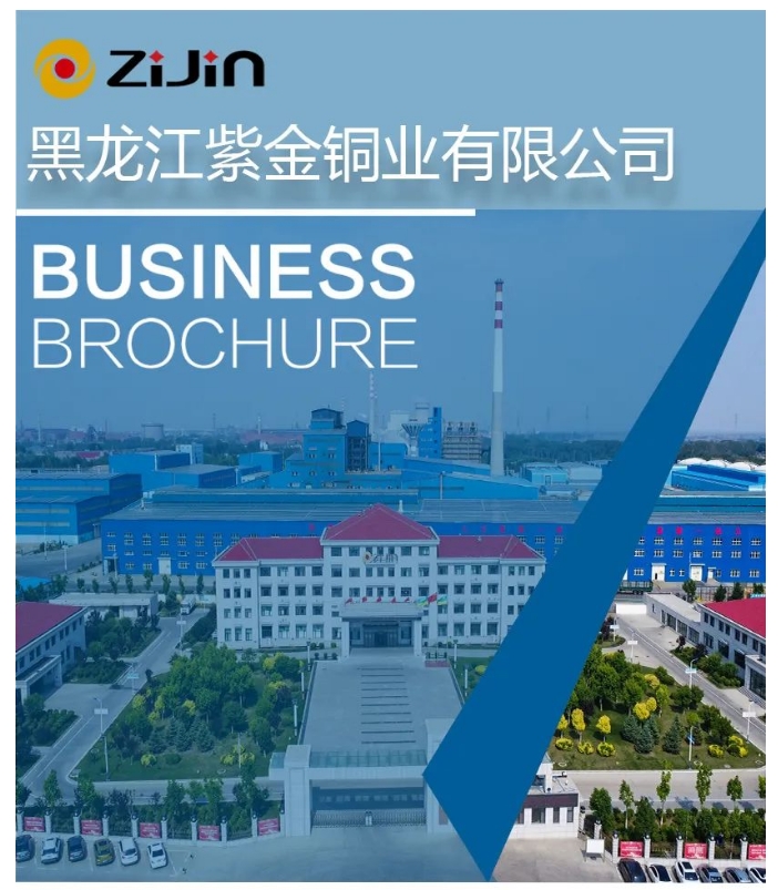 20240612095411467-微信截图_20240612094734