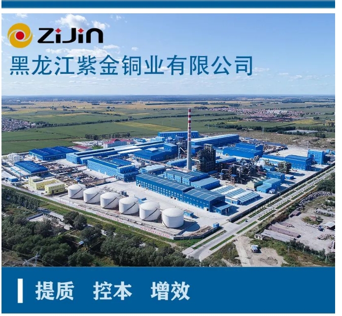 20240612095411692-微信截图_20240612095010