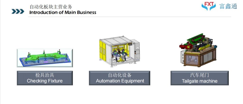 20240612114631385-微信截图_20240612092657