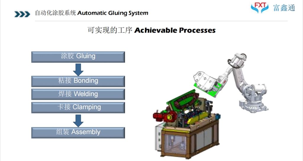 20240612114643714-微信截图_20240612093120