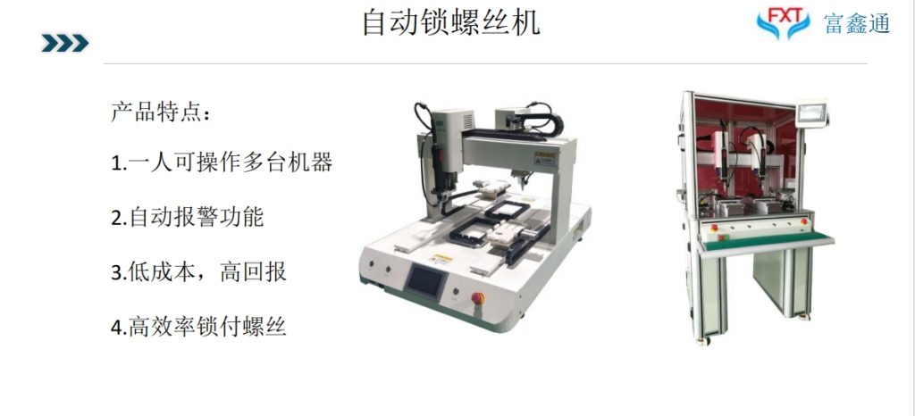 20240612114646334-微信截图_20240612093418