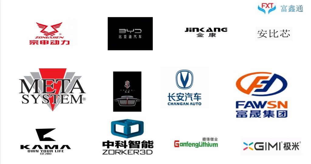 20240612114652139-微信截图_20240612093734