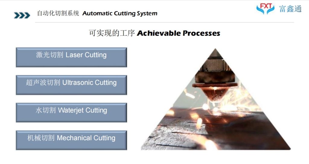 20240612114657755-微信截图_20240612093331