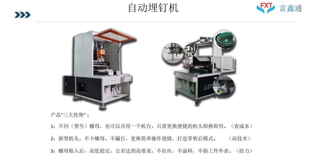 20240612114658848-微信截图_20240612093407