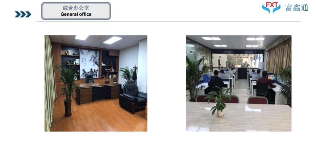 20240612114659415-微信截图_20240612092601