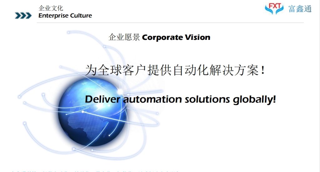 20240612114709590-微信截图_20240612093706