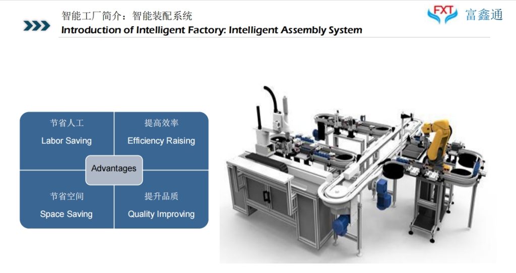20240612114709691-微信截图_20240612093632