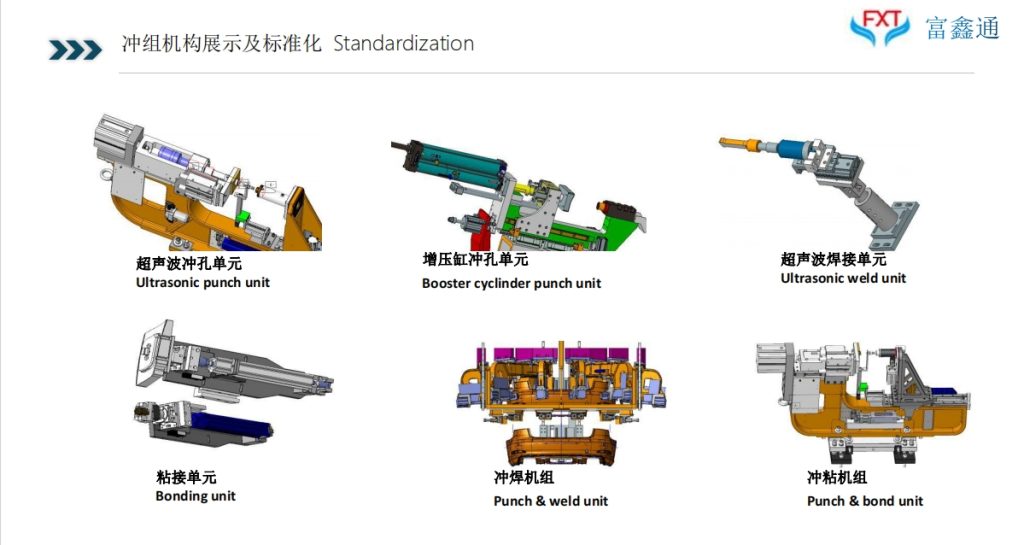 20240612114710698-微信截图_20240612093251