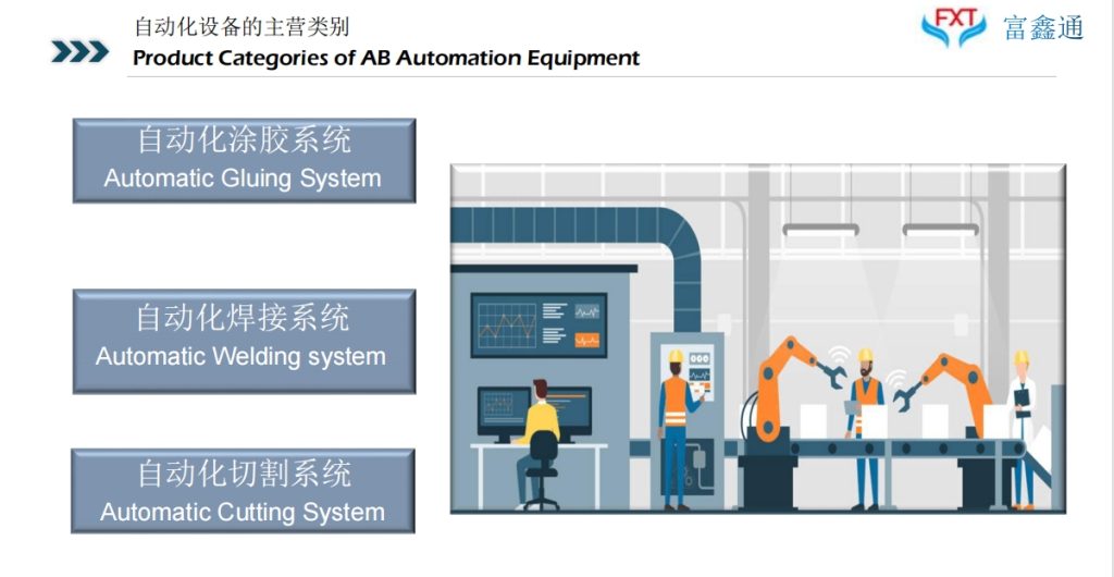 20240612114711352-微信截图_20240612092748