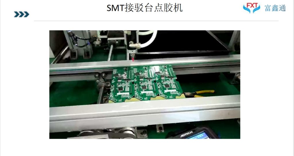 20240612114712890-微信截图_20240612093445