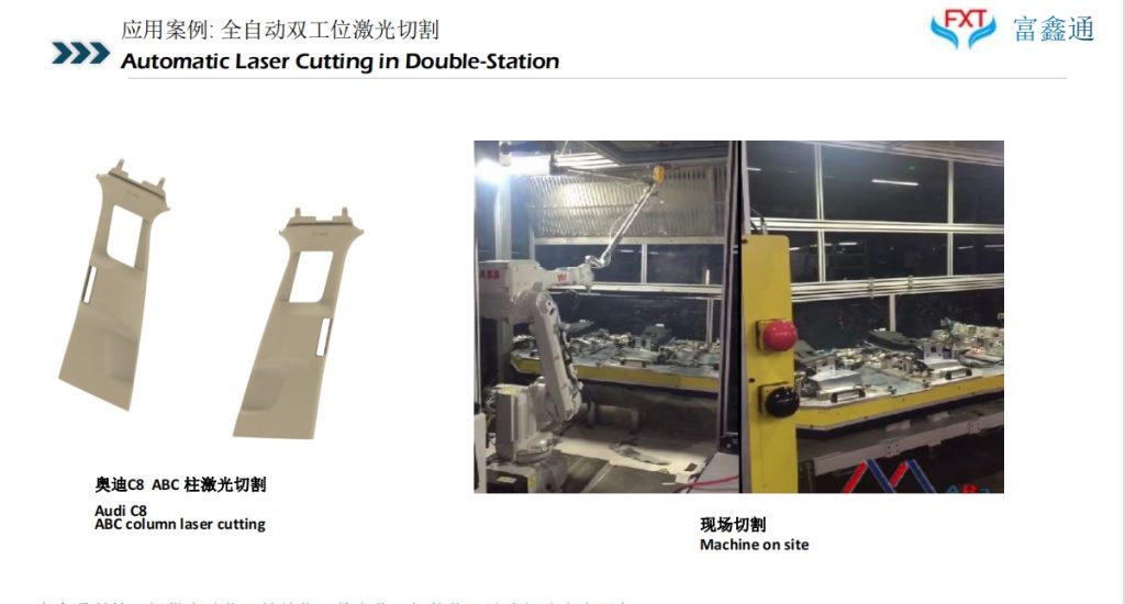 20240612114716649-微信截图_20240612093339