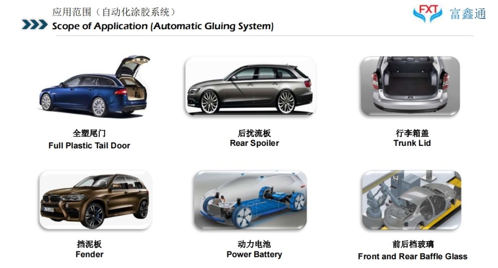 20240612114717929-微信截图_20240612093229