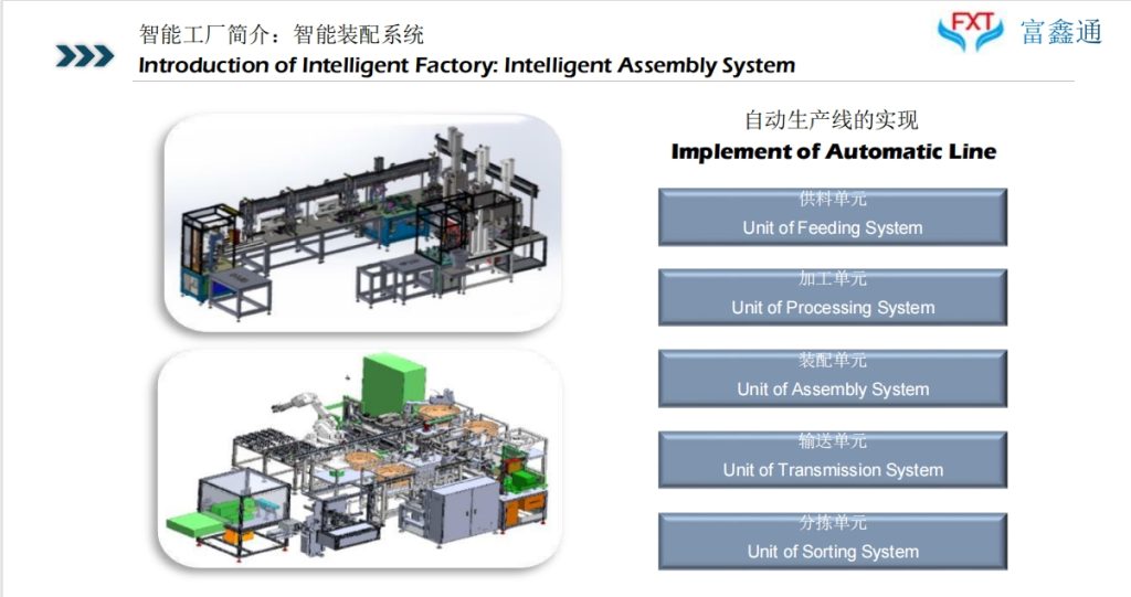 20240612114718804-微信截图_20240612093651