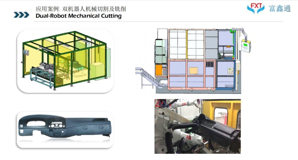 20240612114719224-微信截图_20240612093350