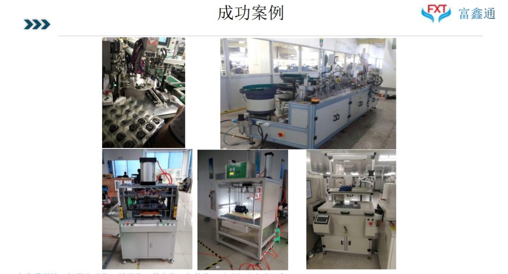 20240612114719231-微信截图_20240612093552